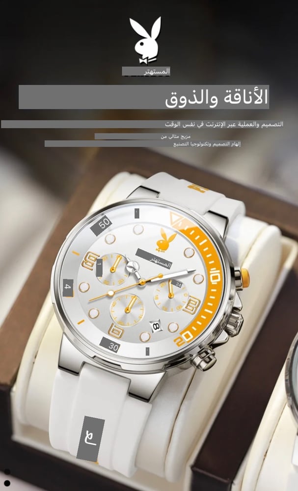 Luxury Playboy watches for men, silicone strap, waterproof, chronograph, quartz, wristwatch, with date