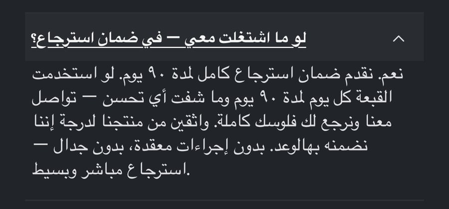 قبعة  Nader Red Crown لعلاج الشعر بالضوء الأحمر والأشعة تحت الحمراء 660 نانومتر و940 نانومتر لنمو الشعر ومنع تساقطه واسترخاء فروة الرأس 2026