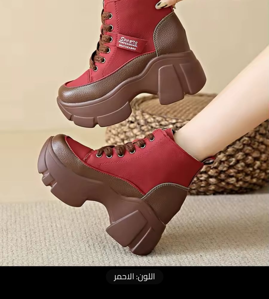 حذاء برقبة كاحل برباط مكتنز للنساء