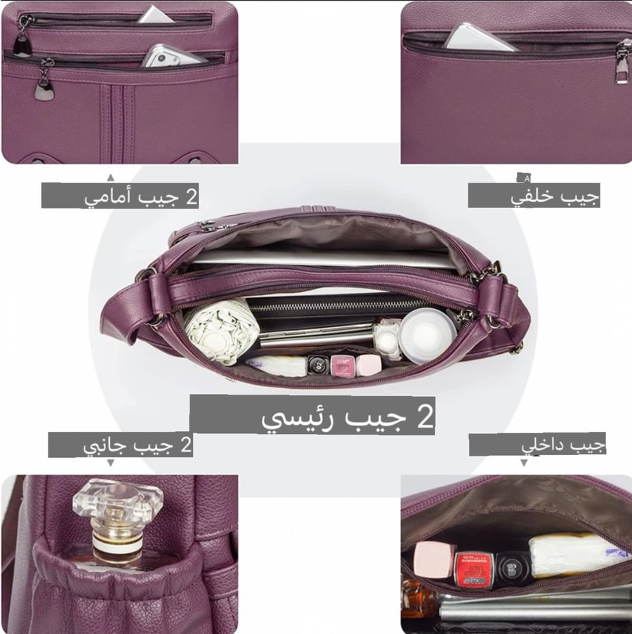 حقيبة كتف من جلد البولي يوريثان الناعم للنساء ، حقيبة كروس متعددة الجيوب ، حقائب متوسطة الفسيح للسيدات ، حقيبة عصرية بمقبض علوي