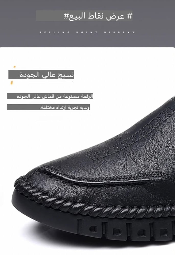 أحذية رجال أعمال جلدية بدون كعب قابلة للتنفس أحذية مريحة للرجال 2023 أحذية الصيف أحذية رياضية للرجال