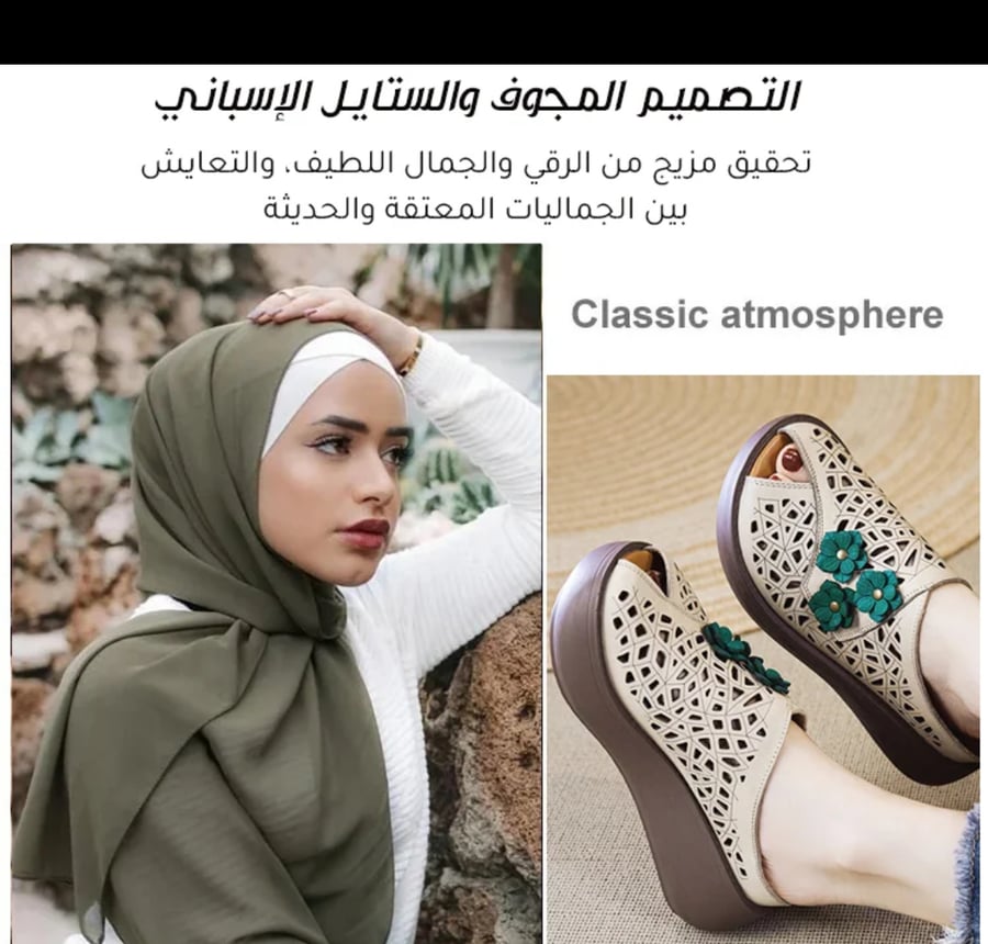 صندل نسائي من الجلد الأصلي Koznoy شبشب إسفيني مجوف