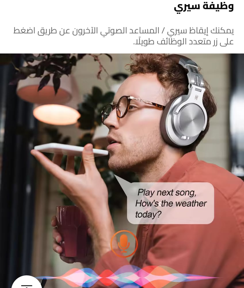 Oneodio Fusion A70 سماعات بلوتوث 5.2