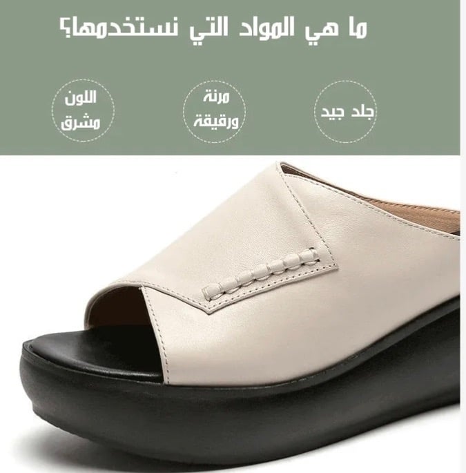 صنادل النمط البريطاني ماركة راقية من جلد البقر عالي الجودة 100%