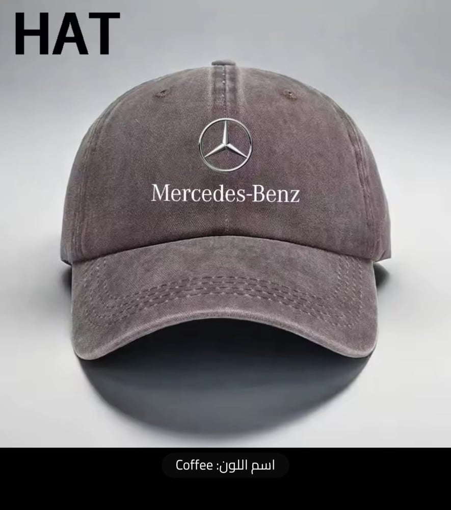 قبعة بيسبول مرسيدس بنز AMG