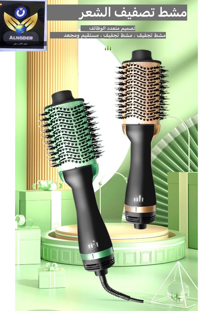 Mijia Xiaomi developed hairdryer