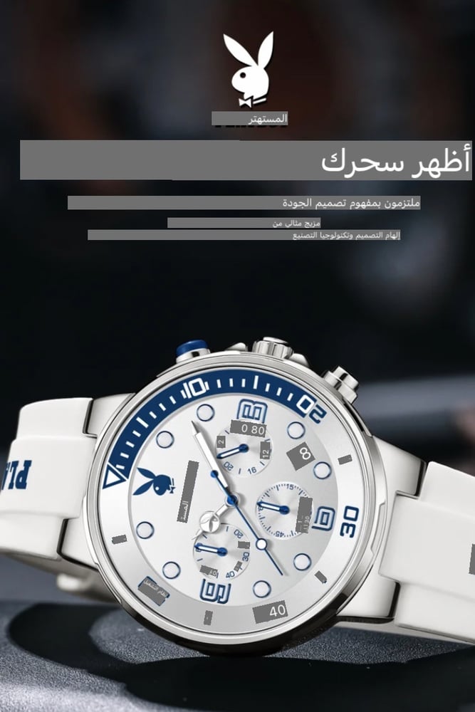 Luxury Playboy watches for men, silicone strap, waterproof, chronograph, quartz, wristwatch, with date