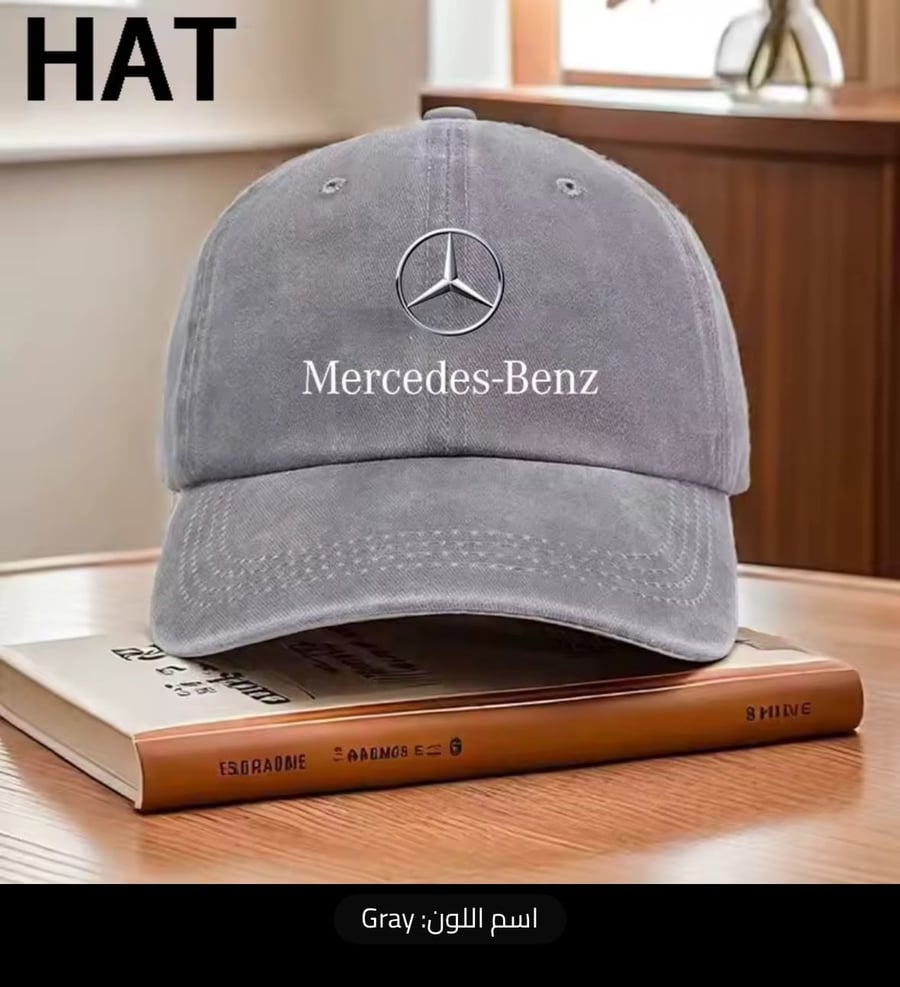 قبعة بيسبول مرسيدس بنز AMG