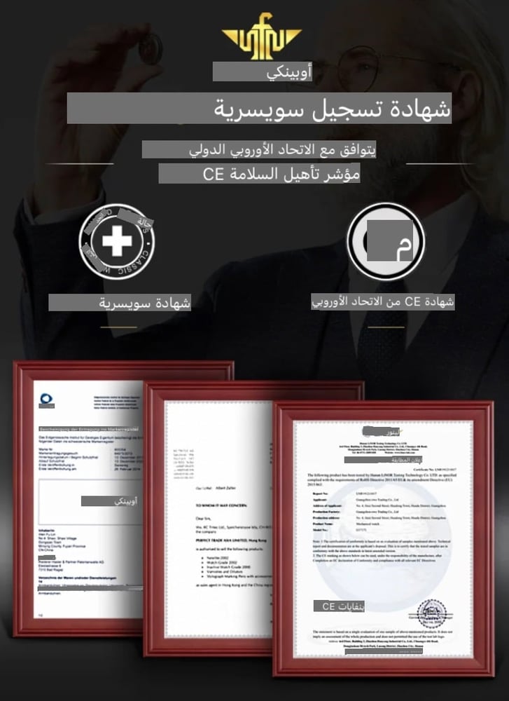 ساعات OUPINKE الرجالية الميكانيكية توربيون الساعات مقاومةللماء ساعة ذهبية التنين الملكي مرآة الياقوت الهيكل العظمي