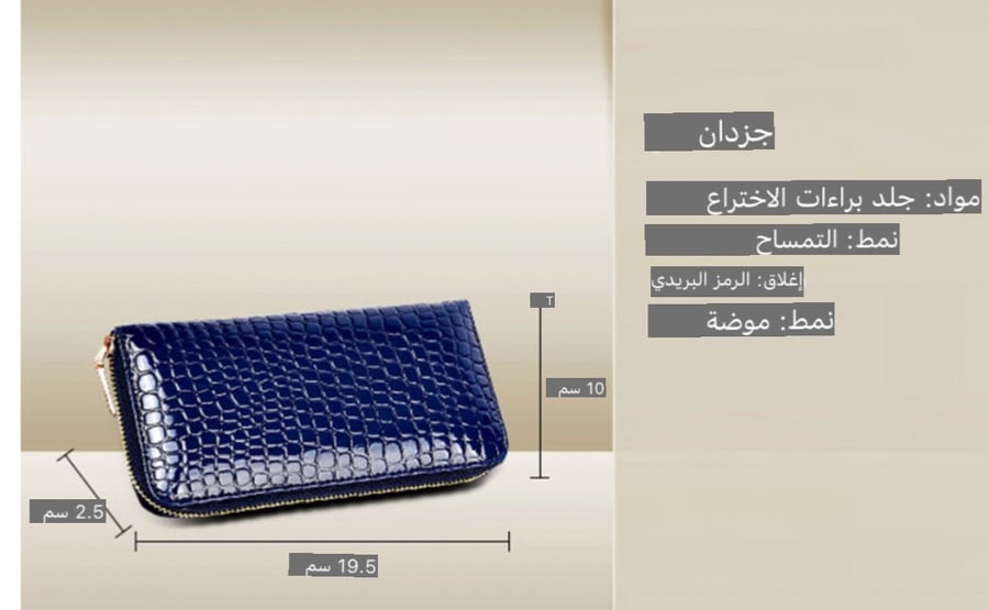 6 قطعة مجموعة حقائب للنساء حقيبة يد جلد التمساح الكتف حقيبة كروسبودي Crossbody