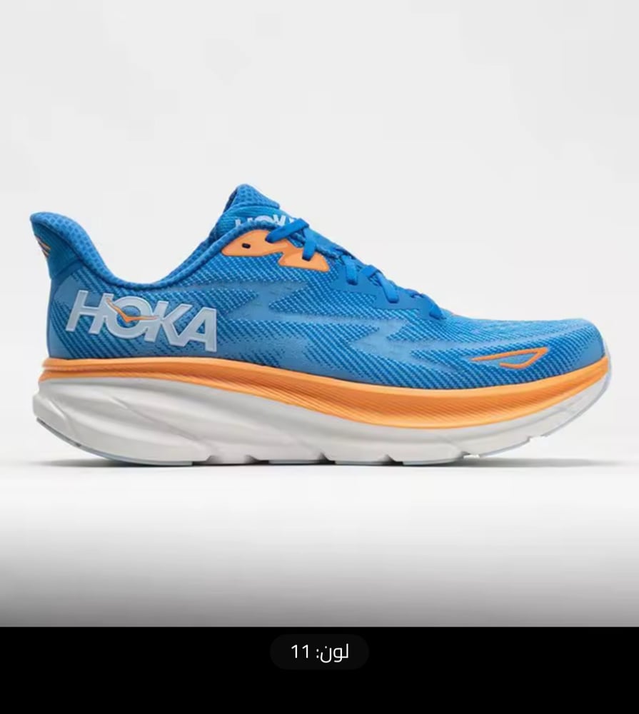 HOKA حذاء كليفتون 9 من  للرجال والنساء