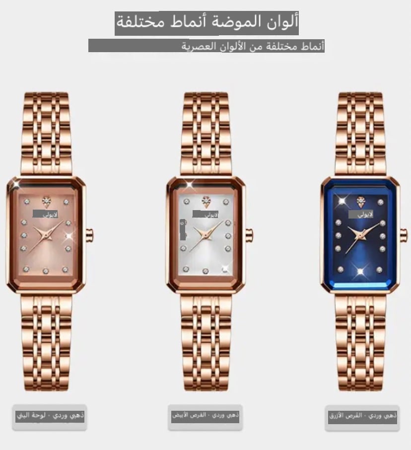 Women's watches, luxury wristwatch for women, quartz, brand Labaoli, unique, stainless steel, Reloj Mujer