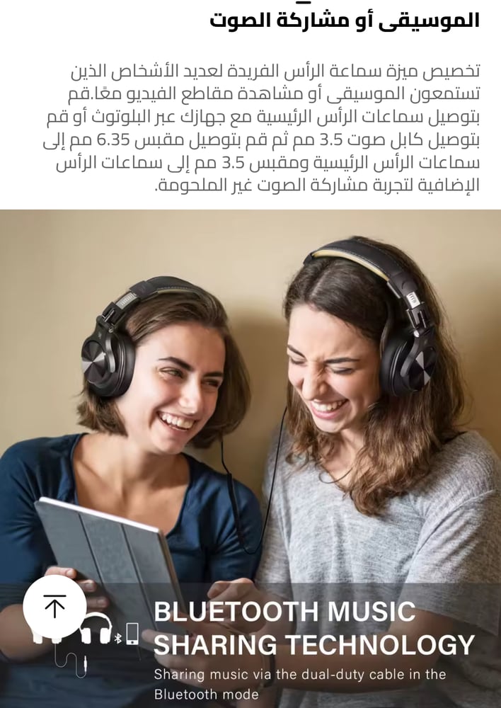 Oneodio Fusion A70 سماعات بلوتوث 5.2