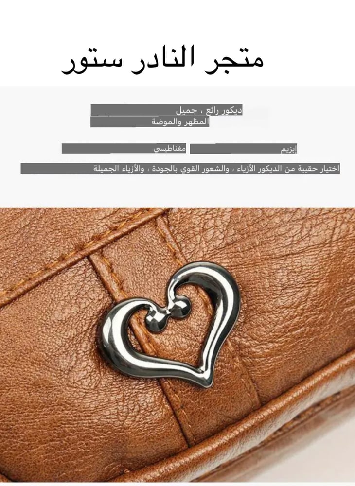 حقيبة بولى من الجلود الناعمة جديدة بسيطة خفيفة الوزن