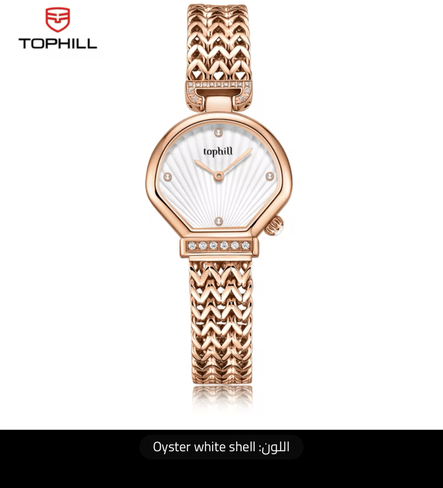 ساعة TOPHILL Shell للنساء، ساعة كوارتز عصرية هدية مقاومة للماء من كريستال الياقوت