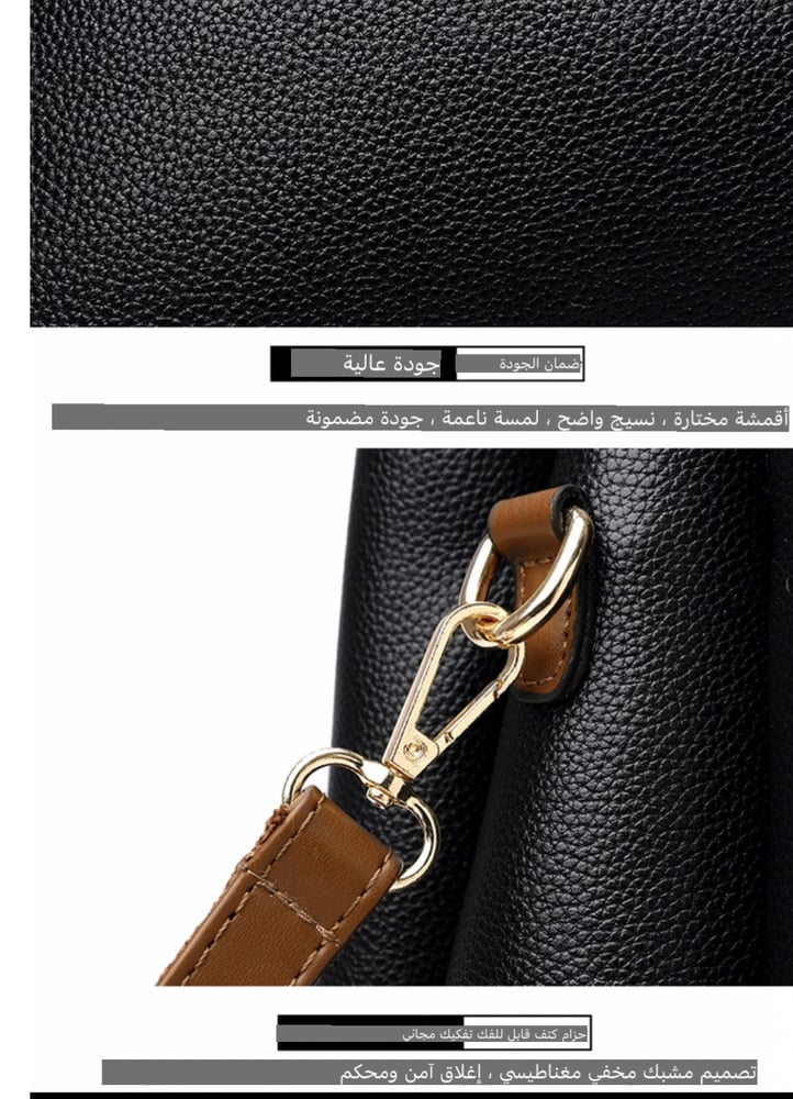 حقيبة يد فاخرة المرأة بولي Leather حقائب جلدية
