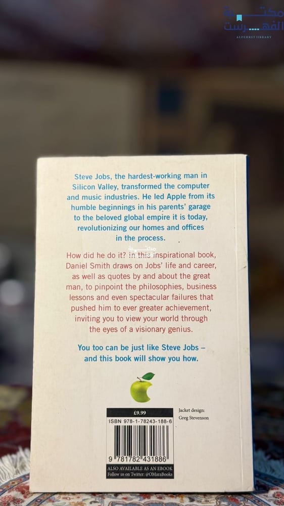 “How to think like “Steve jobs