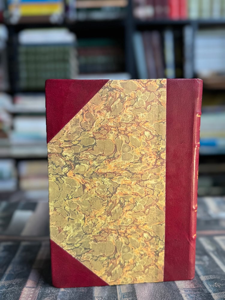 كتاب المقولات، كتاب القياس، كتاب البرهان "ابن رشد نص تلخيص منطق أرسطو"