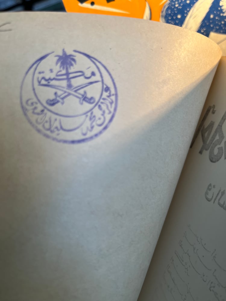 أحلى ٢٠ قصيدة حب "فاروق شوشه"