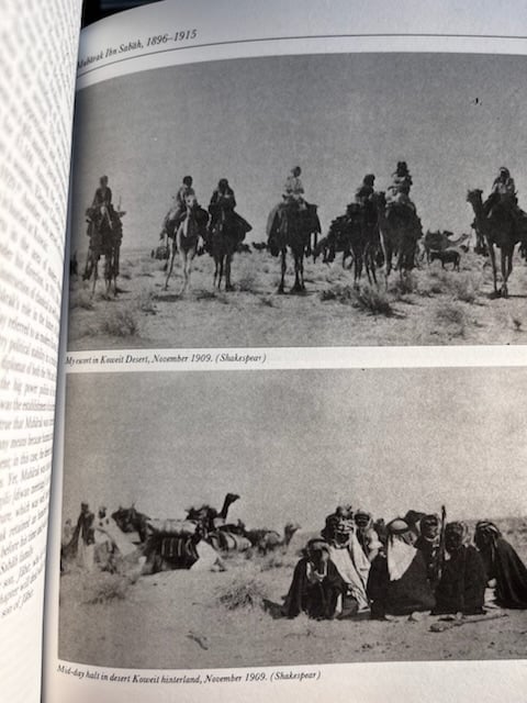 The modern history of KUWAIT 1750-1965