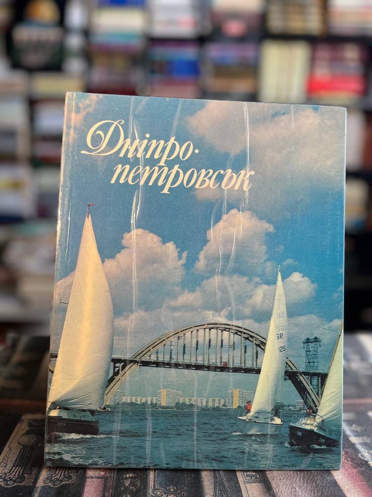 Diinpo nempoBcbk