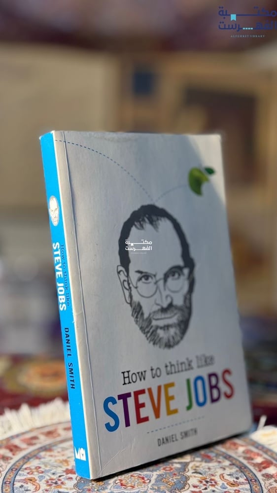 “How to think like “Steve jobs