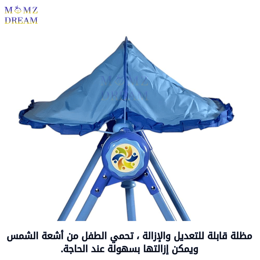 مرجيحه للأطفال بمؤثرات موسيقية - مرجيحه اطفال قابلة للطي