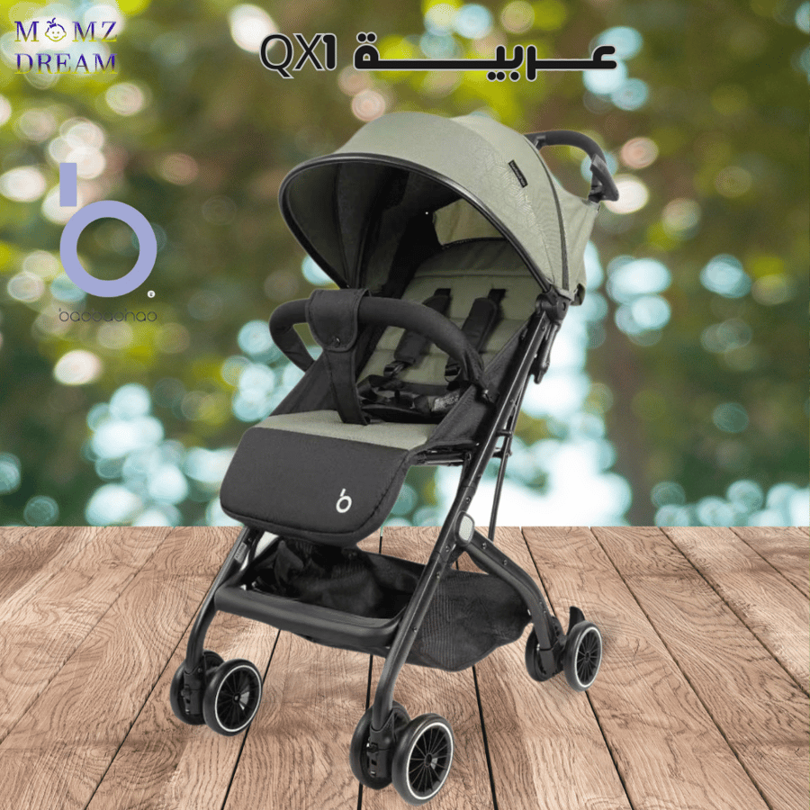 عربية أطفال QX1 قابلة للطي وخفيفة للسفر بالطائرة ماركة باوباوهاو QX1 مناسبة للسفر وتصميم مريح جدا ، مثالي للآباء أثناء التنقل ماركة baobaohao الشهيرة.