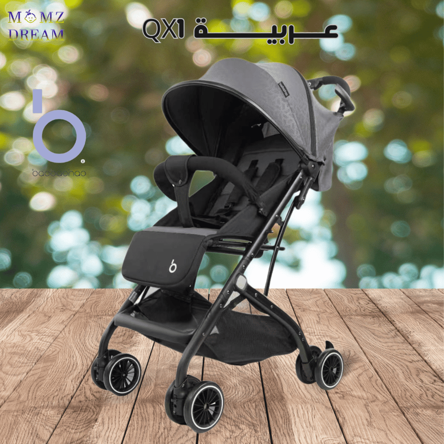 عربية أطفال QX1 قابلة للطي وخفيفة للسفر بالطائرة ماركة باوباوهاو QX1 مناسبة للسفر وتصميم مريح جدا ، مثالي للآباء أثناء التنقل ماركة baobaohao الشهيرة.