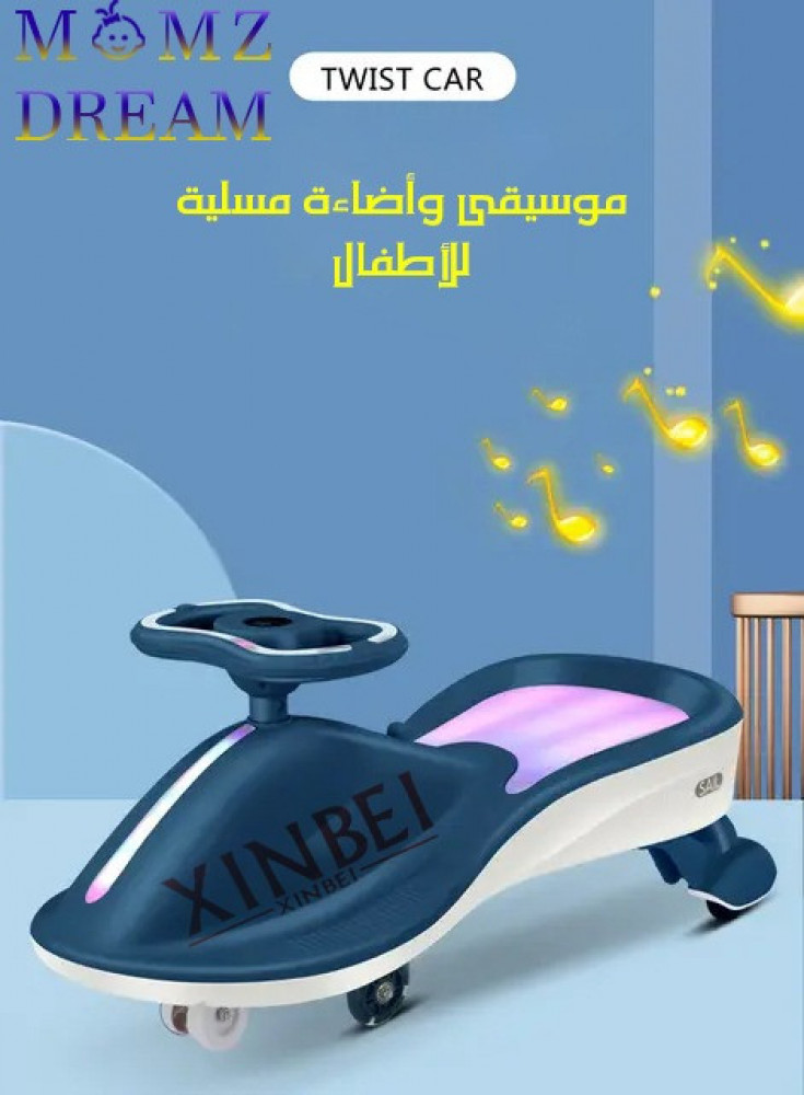 سيارة متأرجحة دفع وركوب ماركة XINBIE بعجلات LED من البولي يوريثين وموسيقى للقيادة للأطفال الأولاد والفتيات .