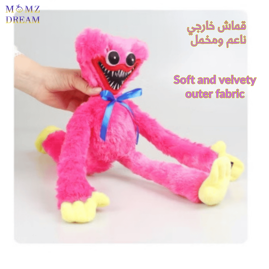 مجسم هاجي واجي (Huggy Wuggy) ، شخصية ممتعة للأطفال.