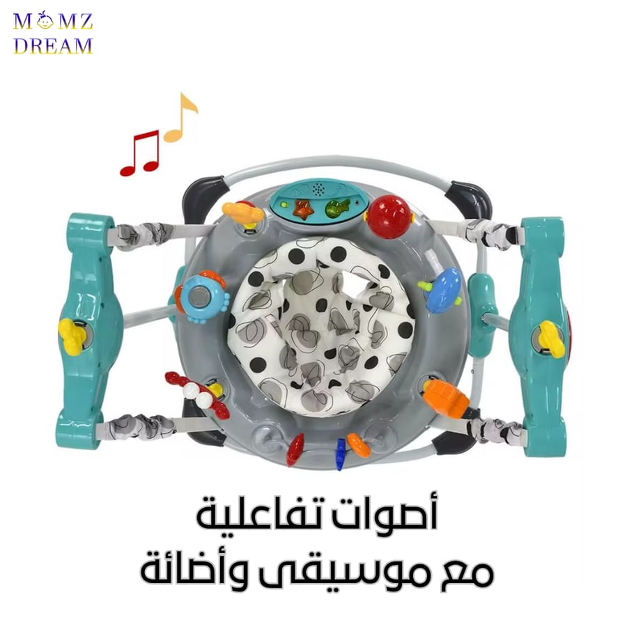 نطيطه مواليد تفاعلية متعددة الأنشطة – لعب وحركة في منتج واحد قابلة للدوران 360درجة .