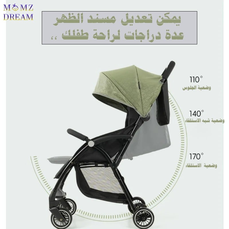 عربة اطفال A10 خفيفة الوزن قابلة للطي  من ماركة باوباوهاو الشهيرة ( baobaohao ).