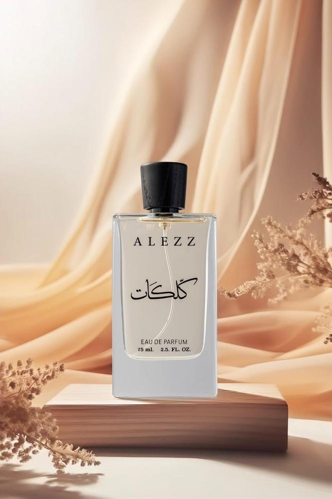 عطر كلكات من العز للعود 75 مل