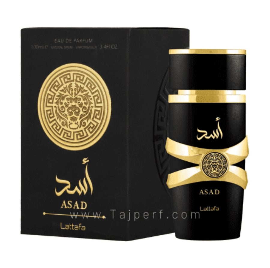 عطر لطافة اسد او دو بارفيوم الرجالي 100 مل - واحة الجمال
