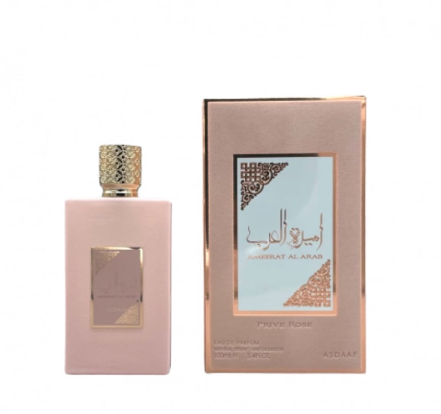 عطر اميرة العرب برايف روز او دو بارفيوم 100مل - واحة الجمال