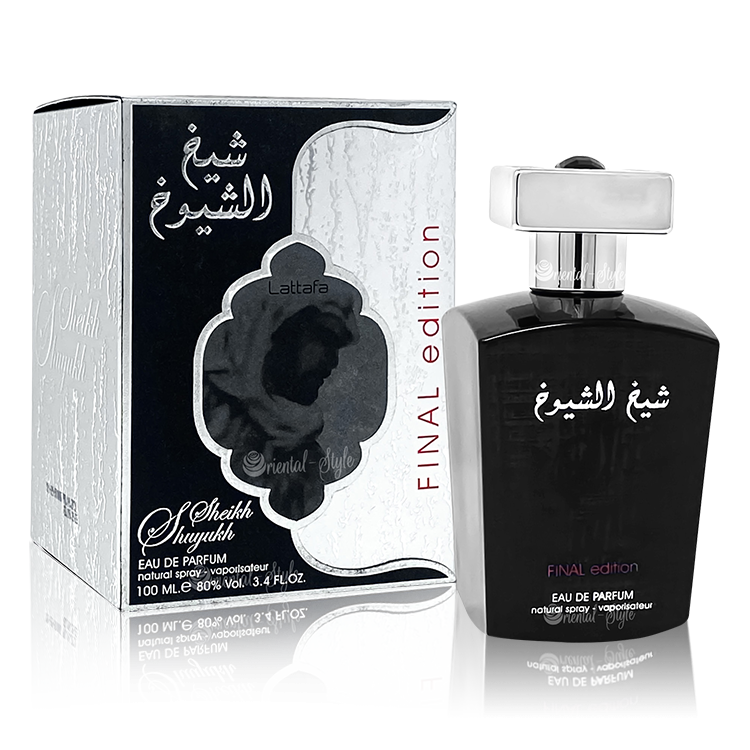 عطر لطافة شيخ الشيوخ فاينال ايدشن أو دو برفيوم 100 ملي - واحة الجمال