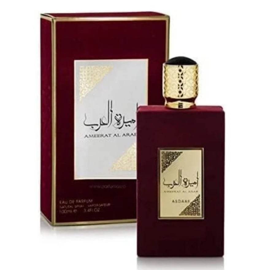 عطر اصداف اميرة العرب 100مل - واحة الجمال