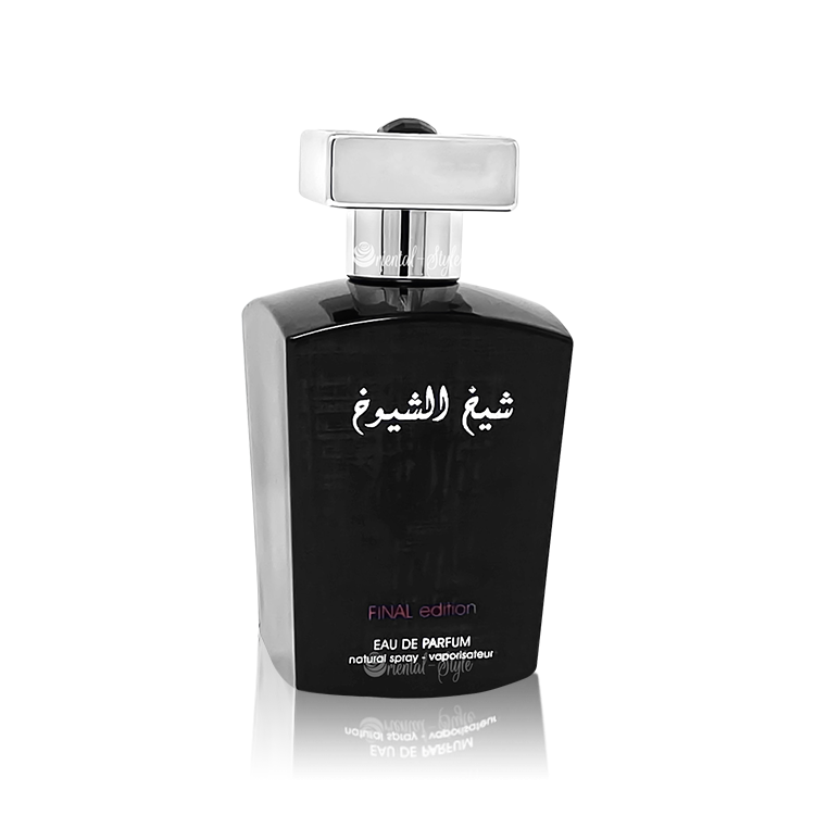 عطر لطافة شيخ الشيوخ فاينال ايدشن أو دو برفيوم 100 ملي - واحة الجمال