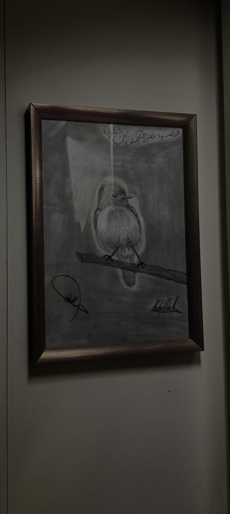 رسمه النمر