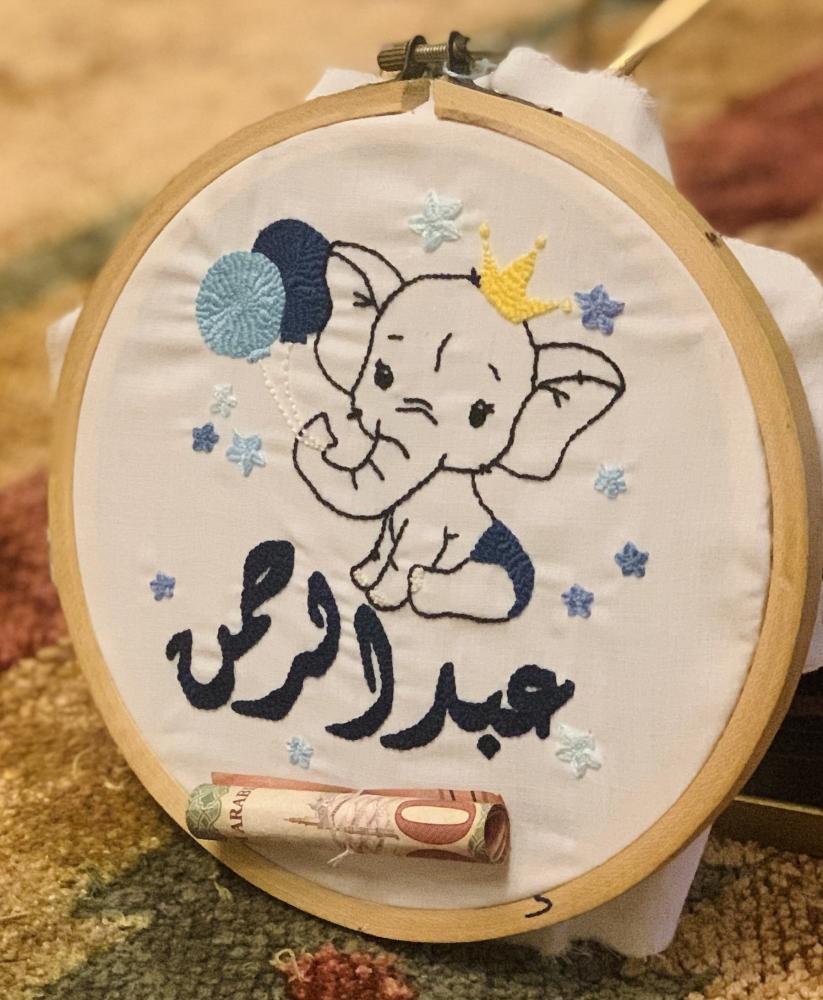 طارة التطريز