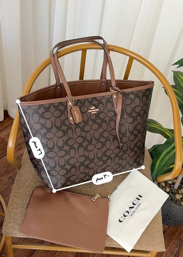 Large Coach brand bag