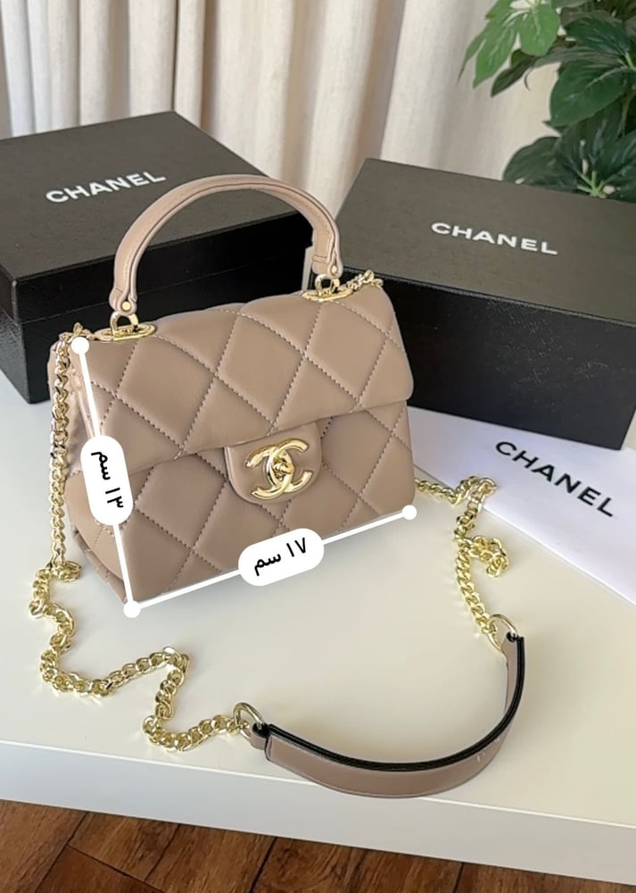 Chanel brand bag