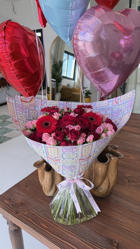 باقة لوف ستوري -Love Story Bouquet
