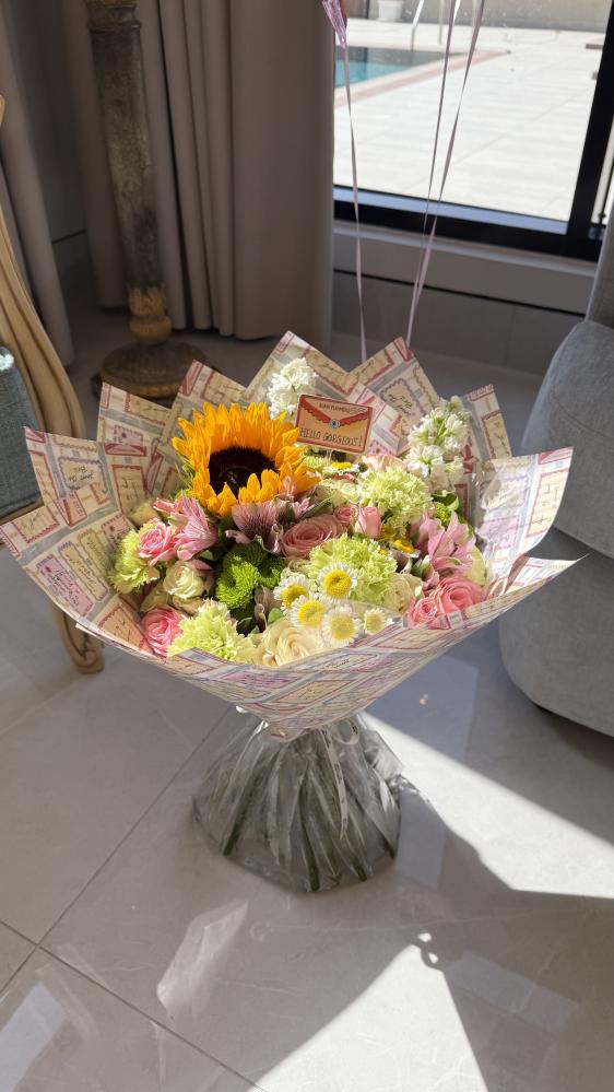 Good news flower Bouquet- باقة ورد قود نيوز