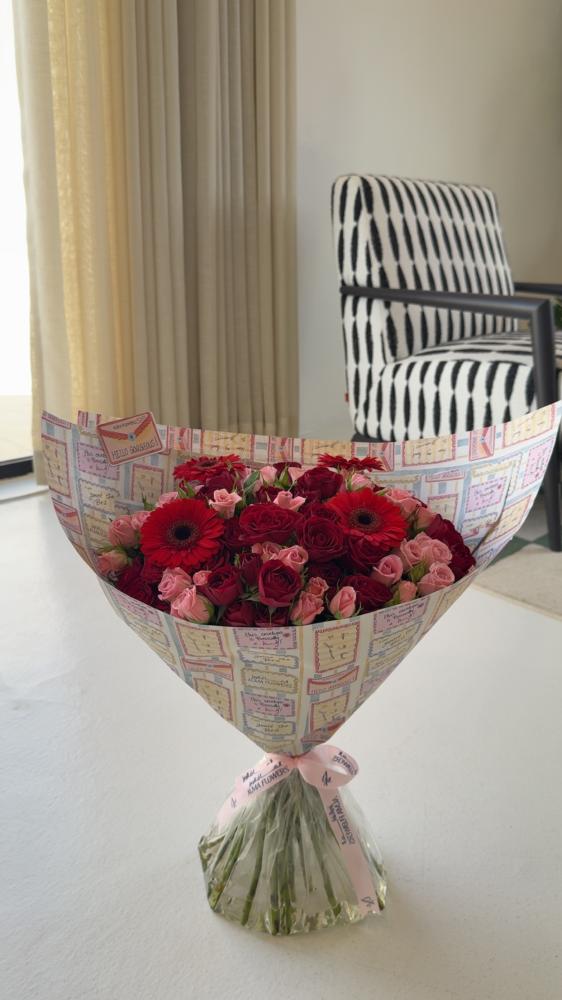 باقة لوف ستوري -Love Story Bouquet