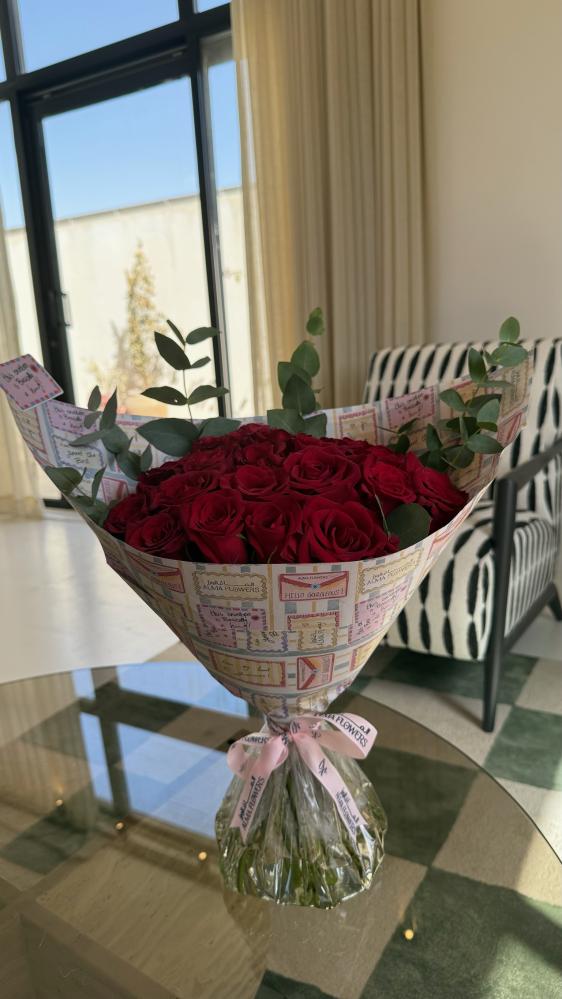 باقة تتش اوف لوف- Touch of Love Bouquet