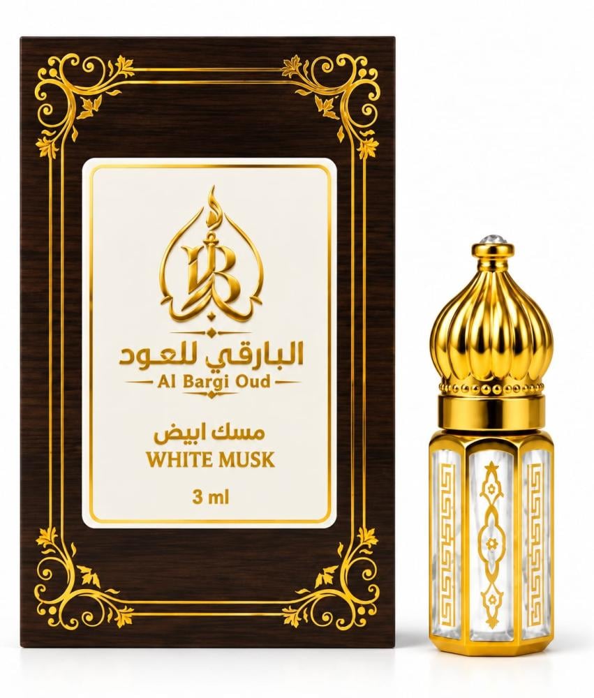 البارقي مسك أبيض Al Barqi White Musk