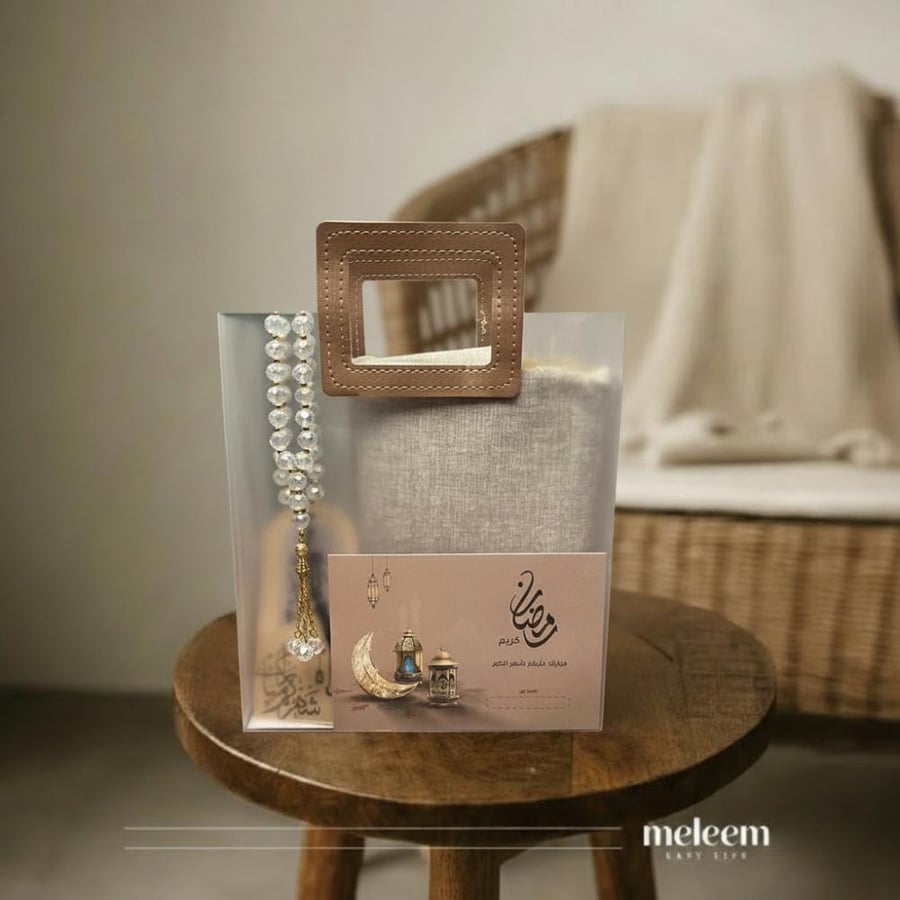 توزيعات رمضان
