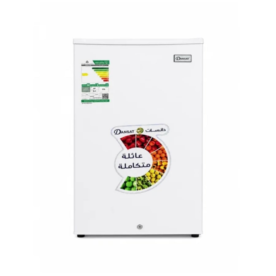 ثلاجة دنسات 140 فضي DAN140W